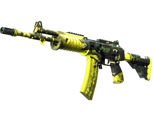Cerberus Galil AR